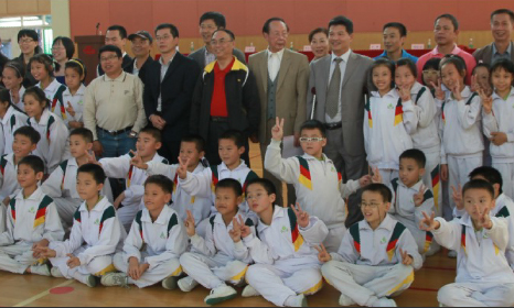 问鼎娱乐